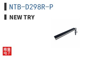 NTB-D298R-P